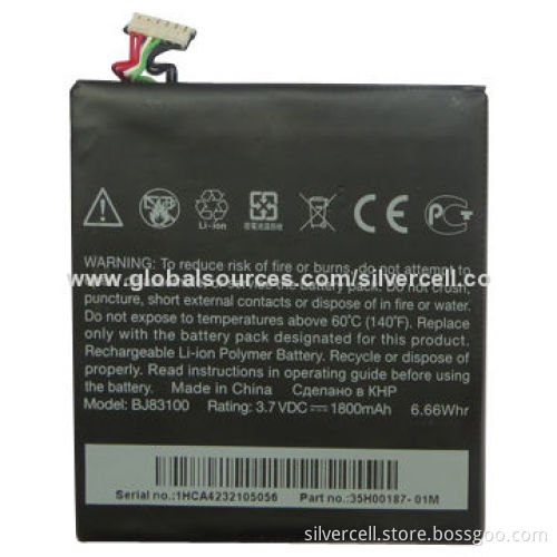 Li-ion Battery HTC One X with 1,800mAh Capacity, 3.7V Voltage